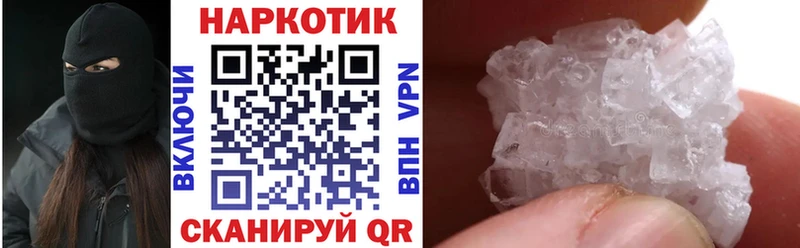 Галлюциногенные грибы Тосно