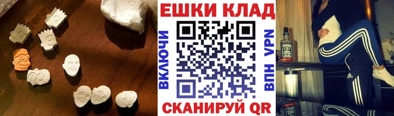 ЭКСТАЗИ Punisher сайты даркнета формула Тосно