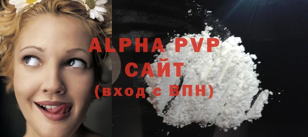марки nbome Зеленокумск