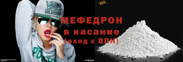 ALPHA PVP Зерноград