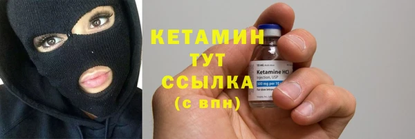 марки nbome Зеленокумск