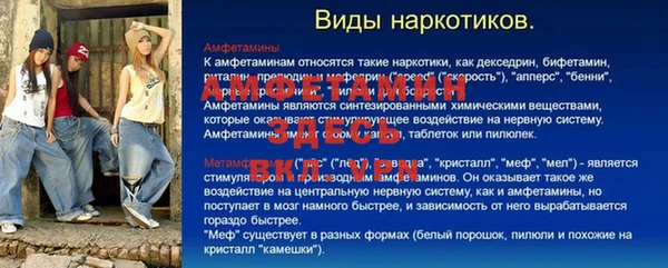 марки nbome Зеленокумск