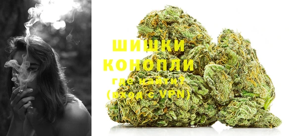 ALPHA PVP Зерноград