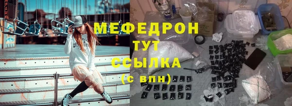марки nbome Зеленокумск